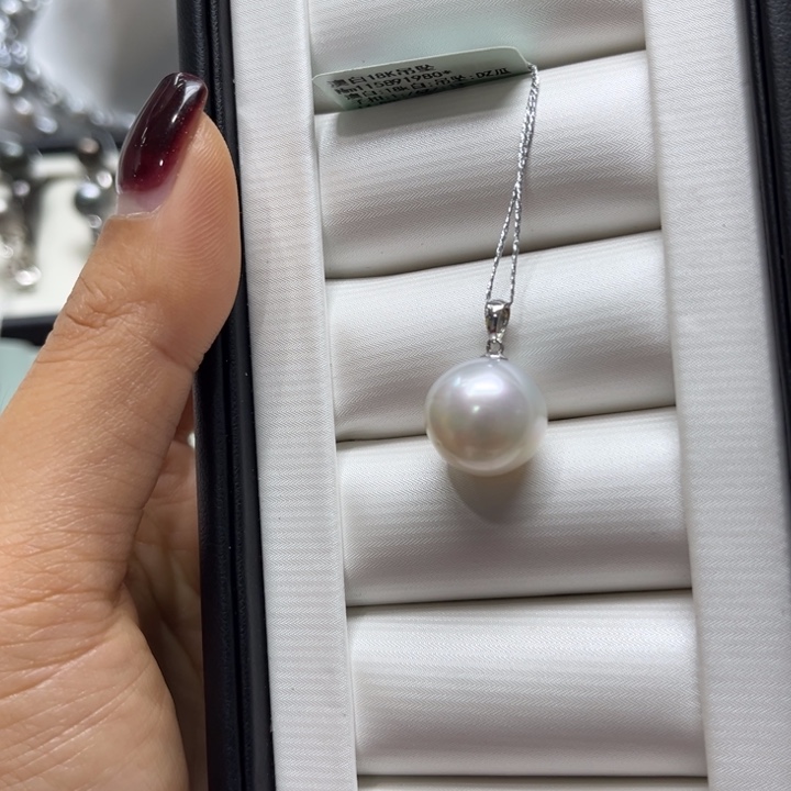 海水珍珠吊坠(不含链)18K金镶嵌13-14mm