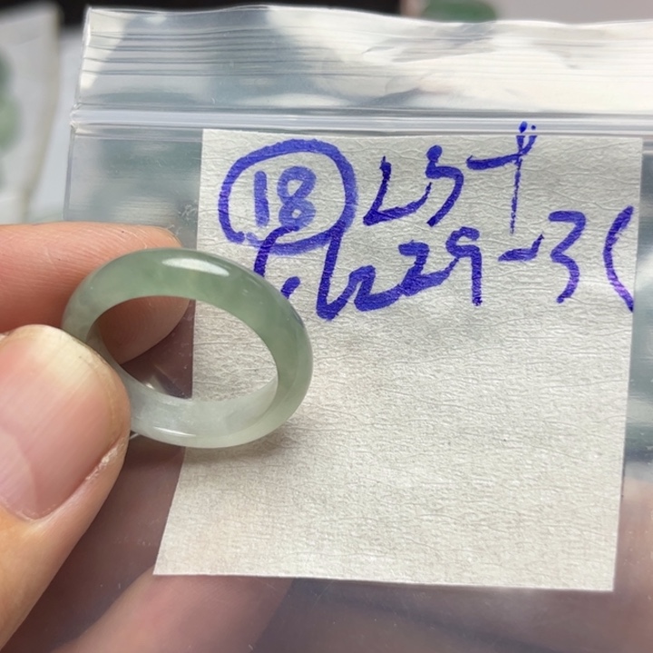 定制翡翠未镶嵌明天