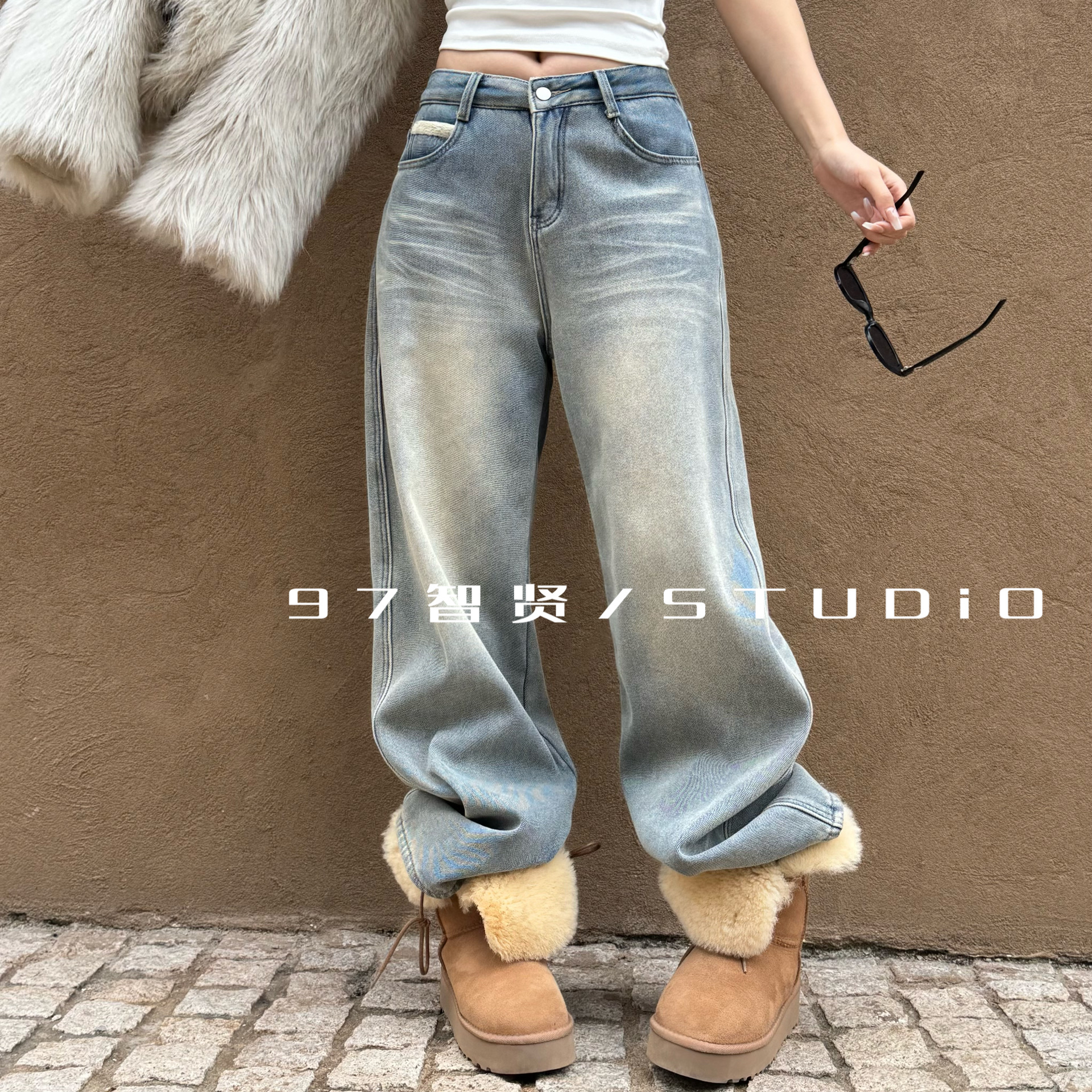 智贤 【中高腰重工洗水厚绒直筒牛仔裤女冬保暖显瘦宽松拖地裤】