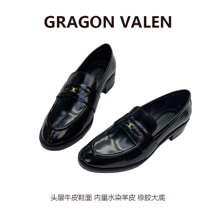 牛皮内增高乐福鞋女2025秋冬季一脚蹬英伦风单鞋粗跟小个子小皮鞋