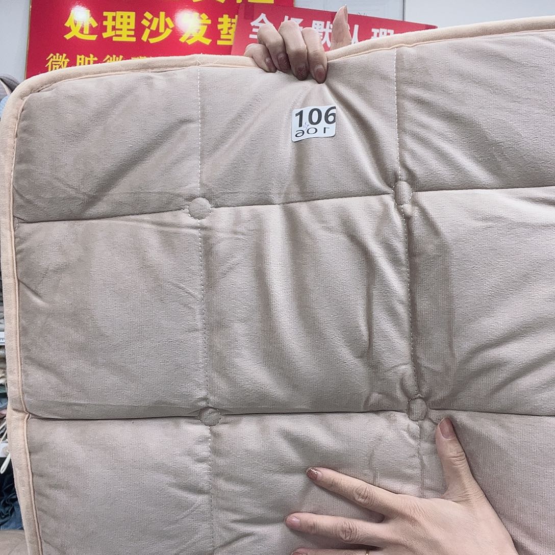 皮革快乐大本营在这里是什么