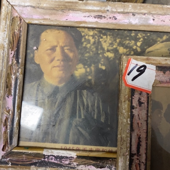 瓷片陶瓷艺术2222