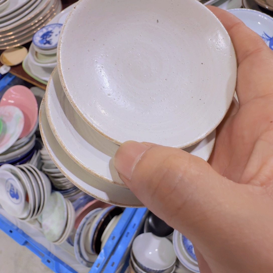 碗888啊啊啊啊啊啊啊啊啊啊啊啊