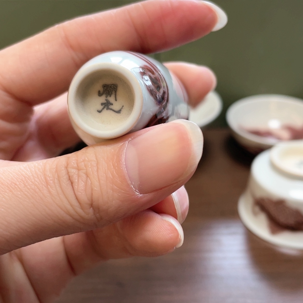 【闪购商品】杯秋***6微瑕元凤凰杯子开元