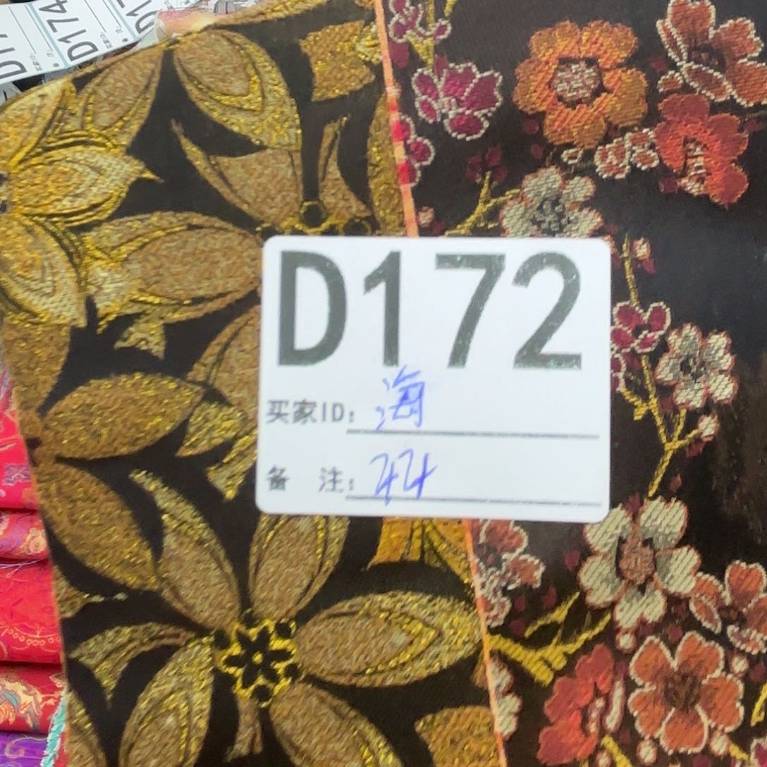 做****宋锦172&&@@@@@@@@@@