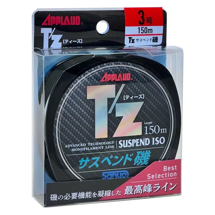 TZ海钓矶钓主线米白色款尼龙线强拉力耐磨鱼线斗半浮水线