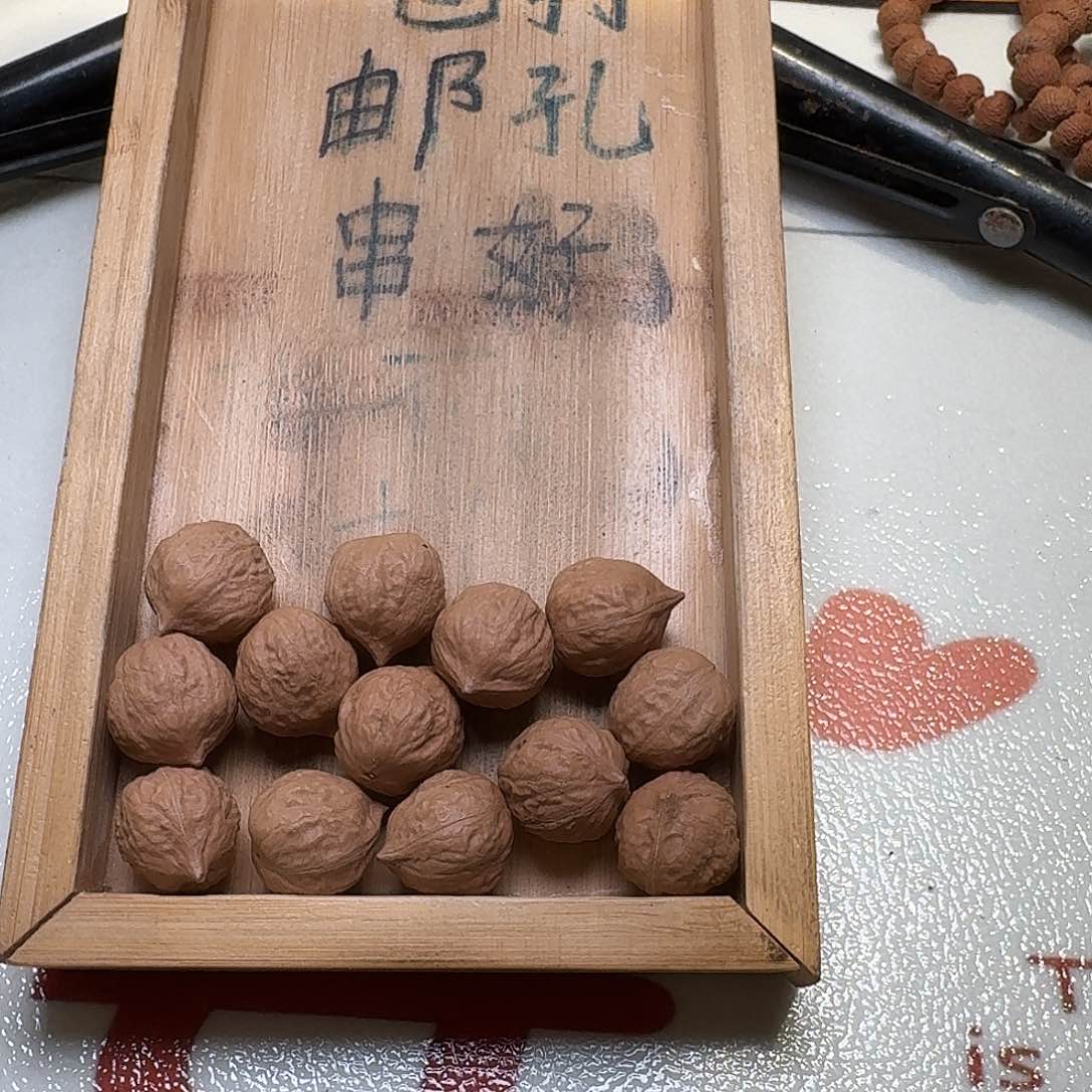 核桃手串/手链16号边18手串