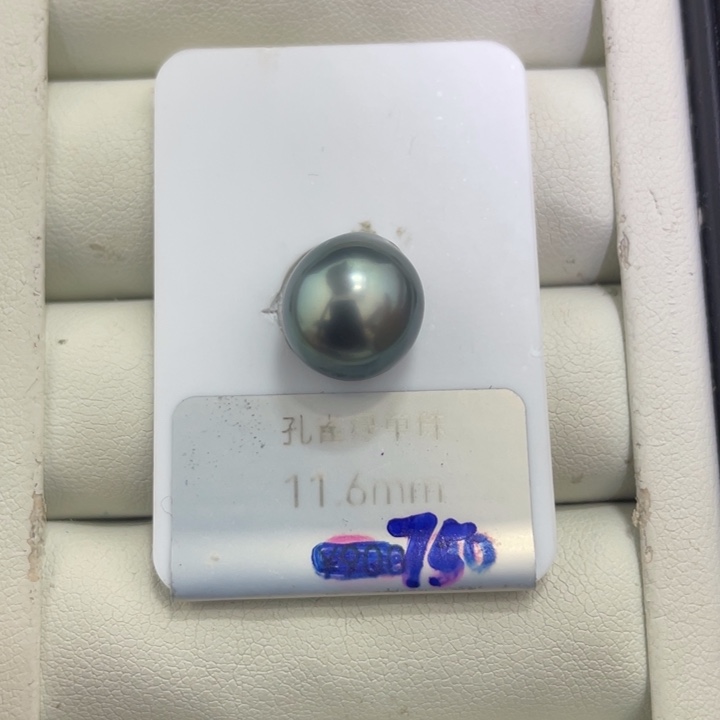 海水珍珠裸珠11.6mm巴洛克大溪地