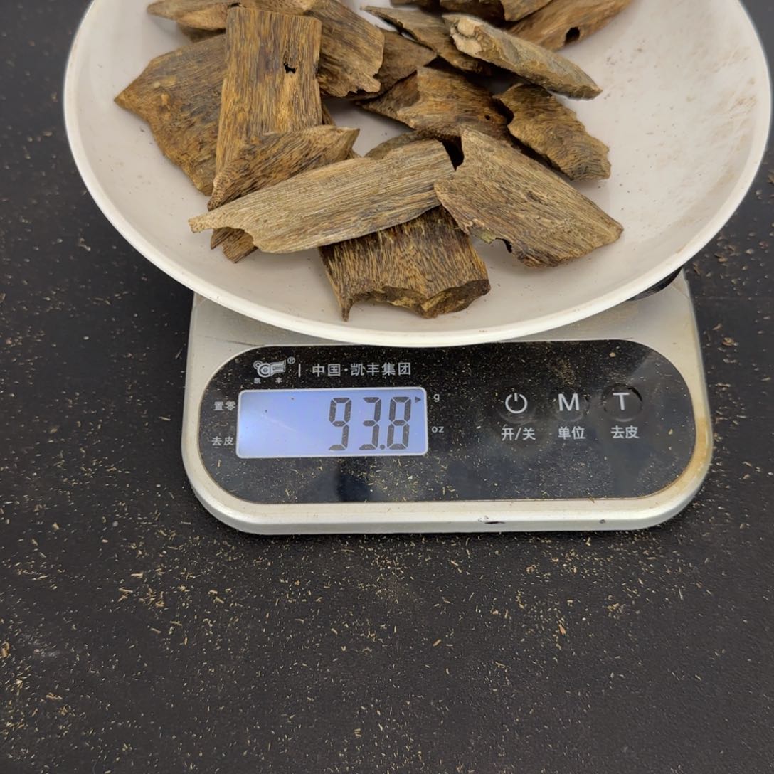 沉香碎屑沉香兰香块料