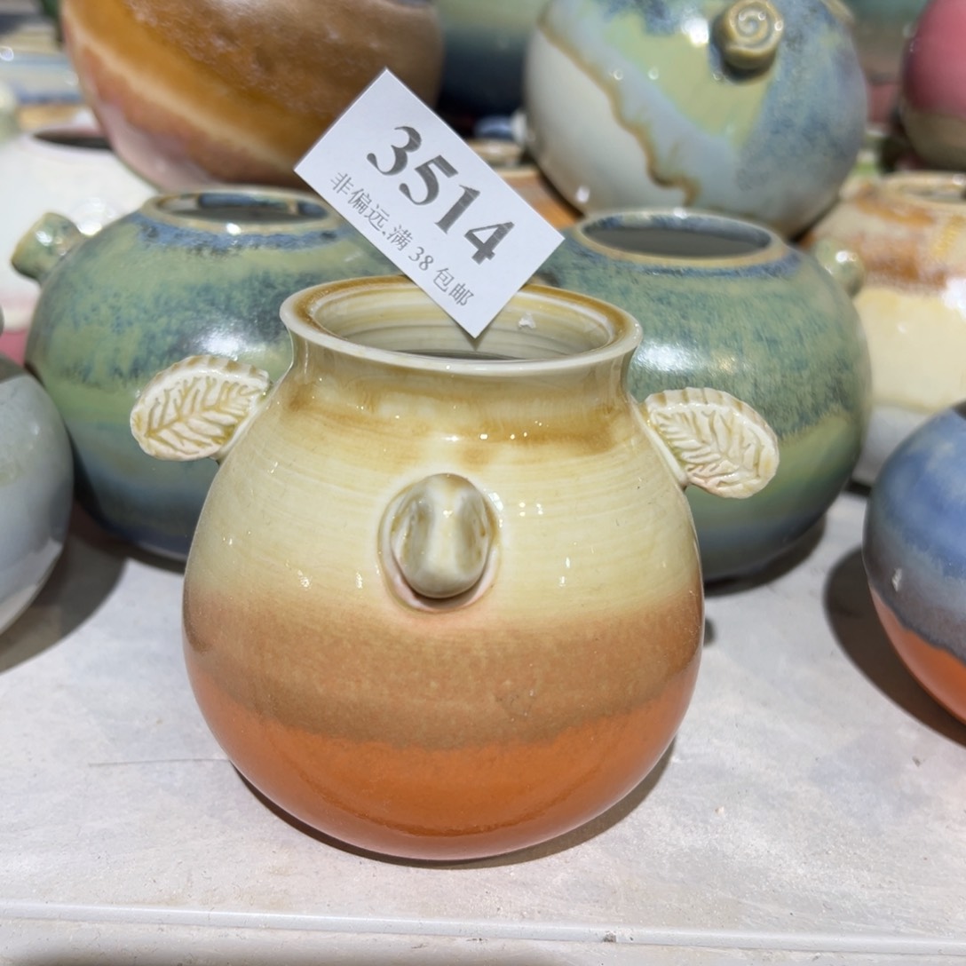 满30包邮，30天凑单