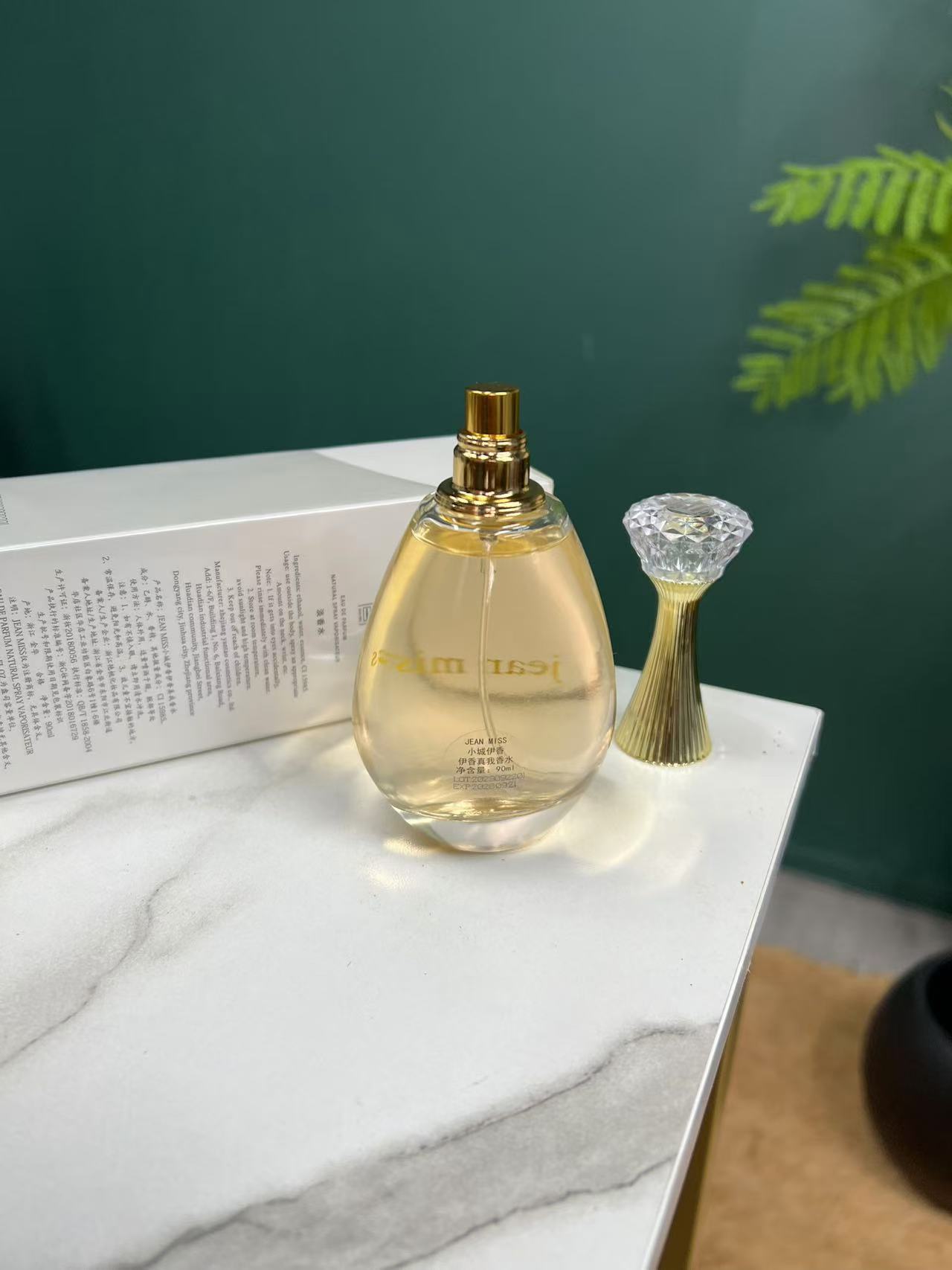 【真我100ml】高级御姐风 清新花香调 都市女王香 100ml香水