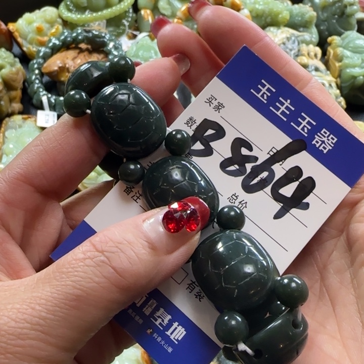 和田玉手串未镶嵌