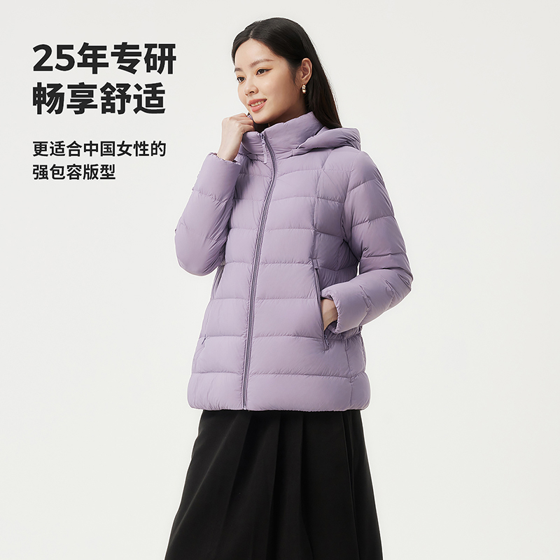 坦博尔【商场同款】妈妈款春秋羽绒服可拆卸帽收腰显瘦休闲短款236A
