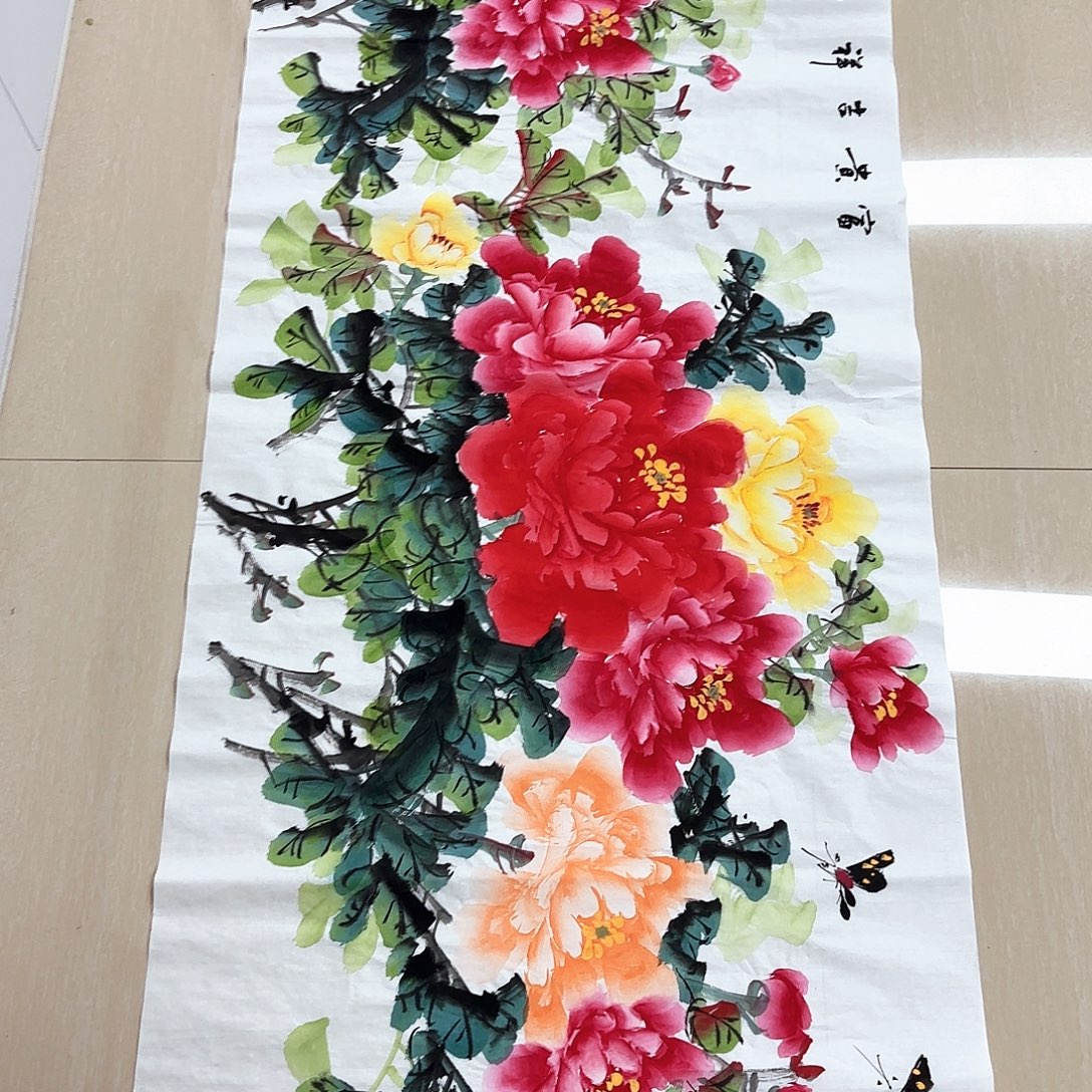 国画国画作品展，国画作品展