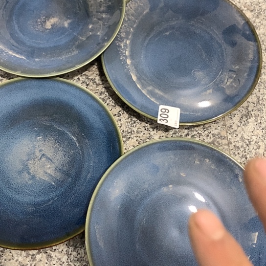 紫砂陶瓷材料研究中心