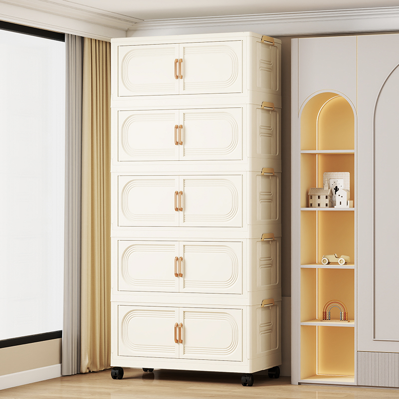 80CM跑道款超大多层收纳柜收纳箱多层玩具柜子储物柜零食柜厨房