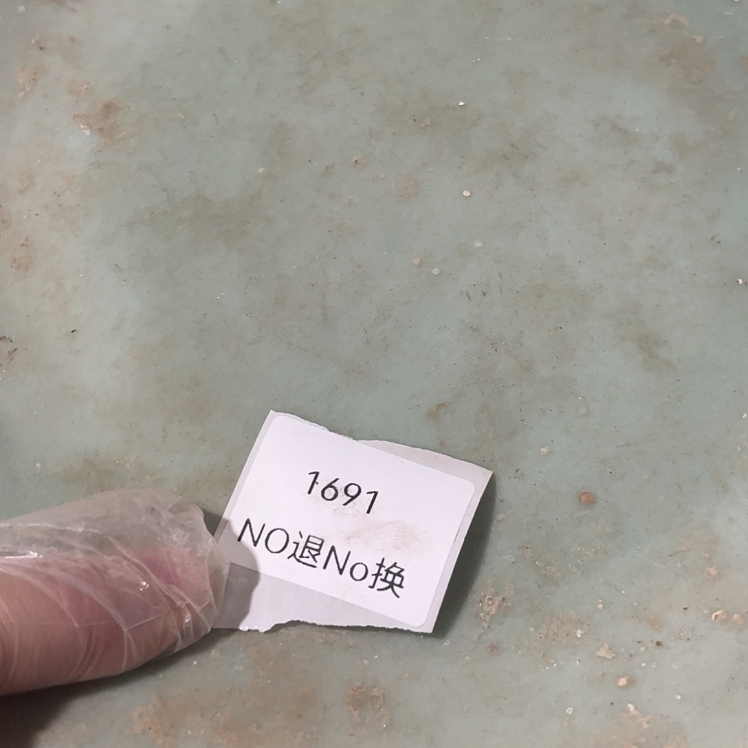 西***人瓷片1691号工艺品