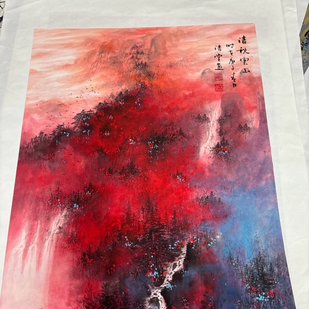 精品书画作品111