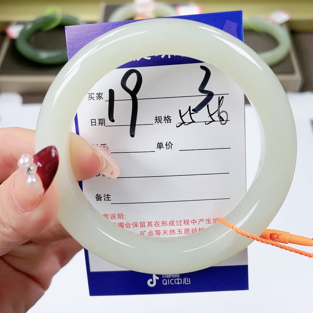 【闪购商品】和田玉手镯未镶嵌