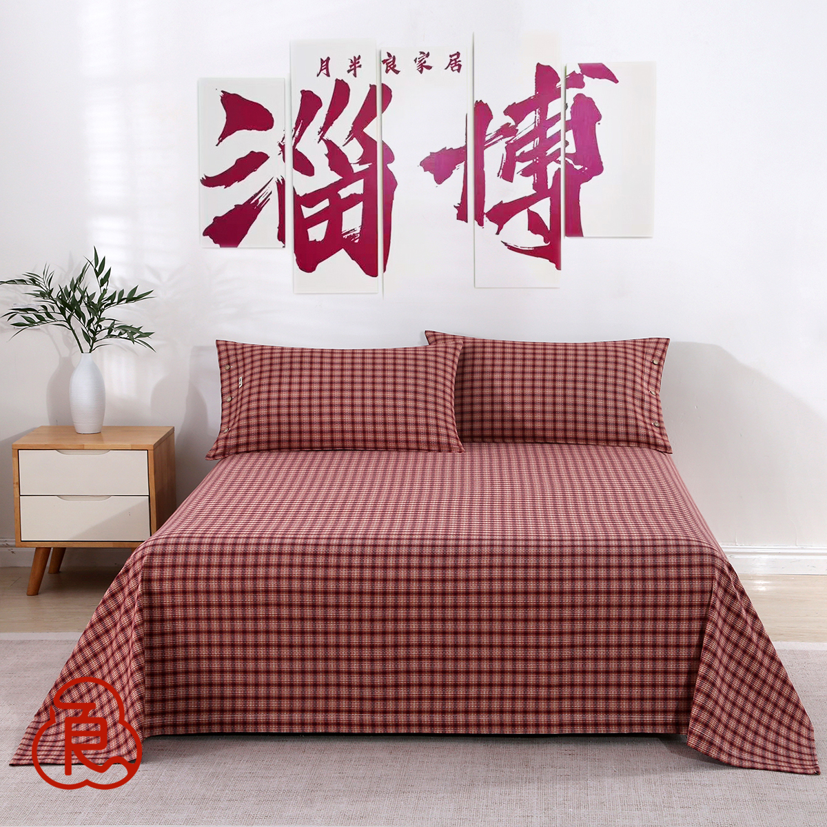 【星罗提花被罩-母婴级】A类全棉32支双股 赛络精梳棉 厚实柔软亲肤