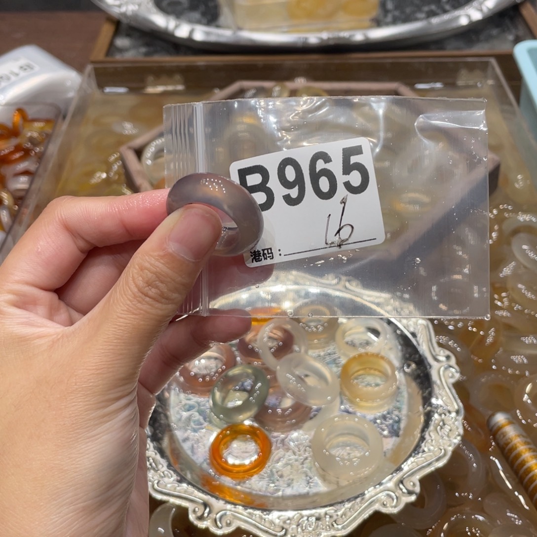 玛瑙/玉髓未镶嵌戒指965