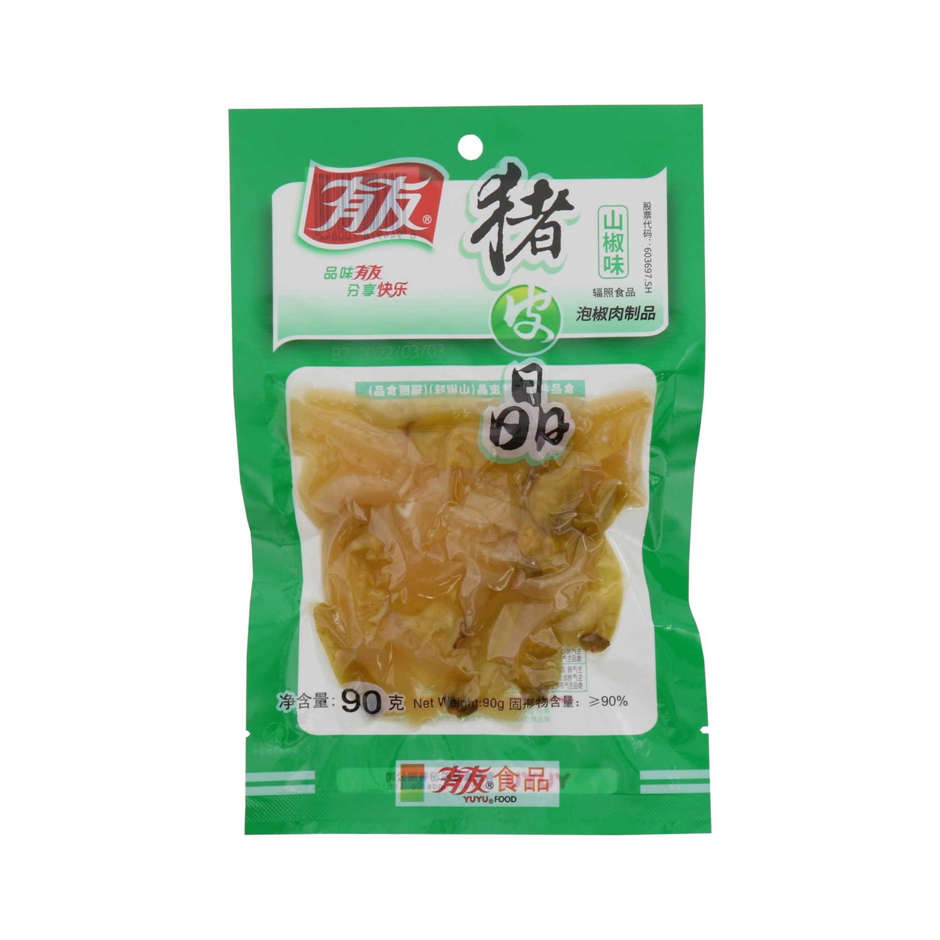 有友猪皮晶山椒味 90g