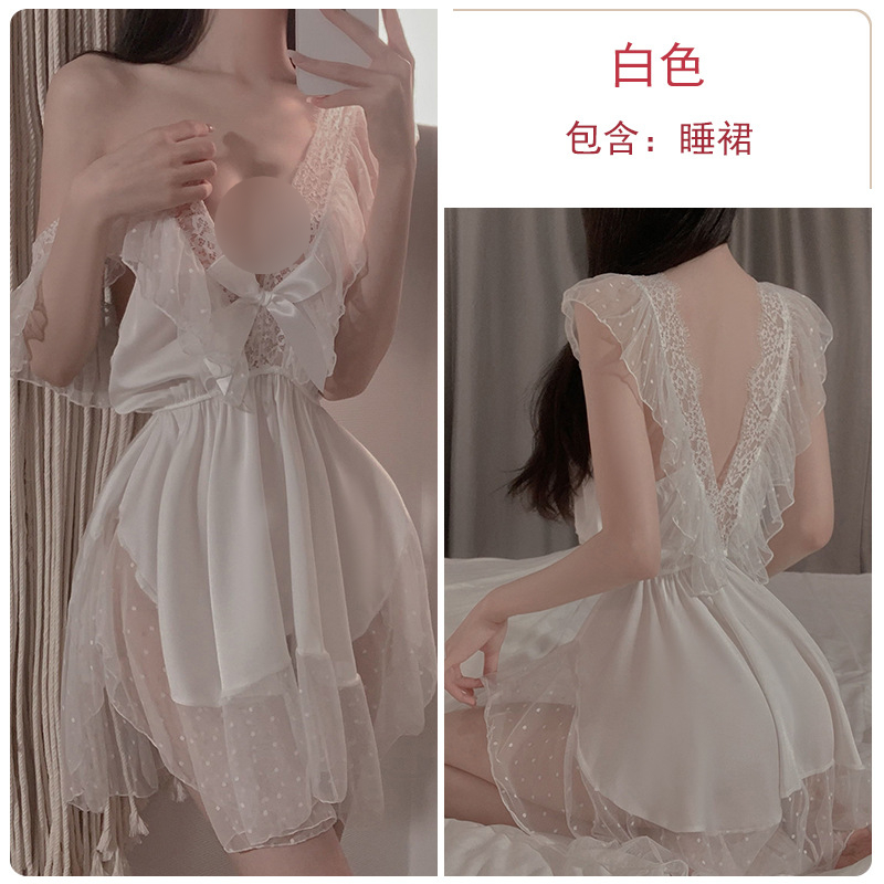 日当午【80-170】甜美大码睡衣露背诱惑波点网纱吊带睡裙女可爱