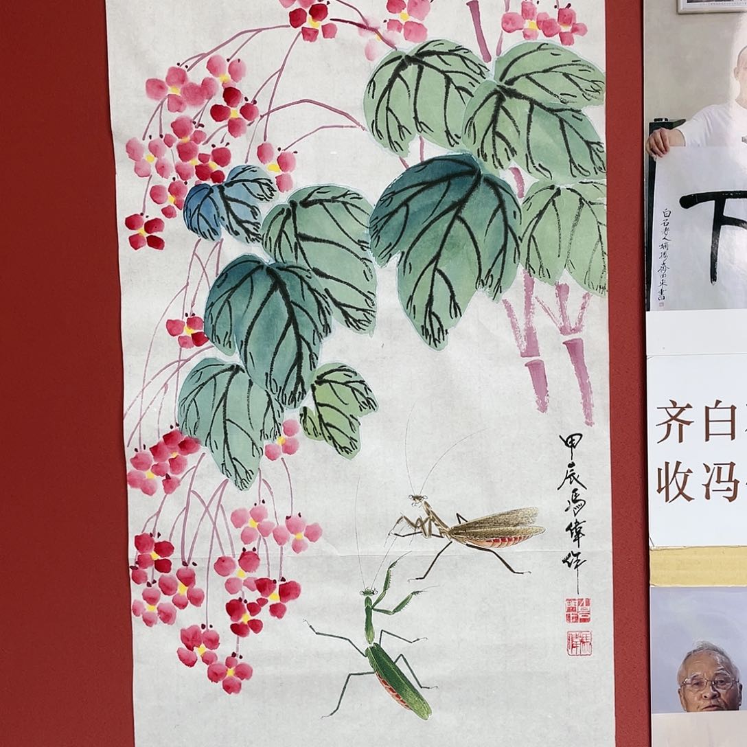 【闪购商品】国画冯老师手绘作品