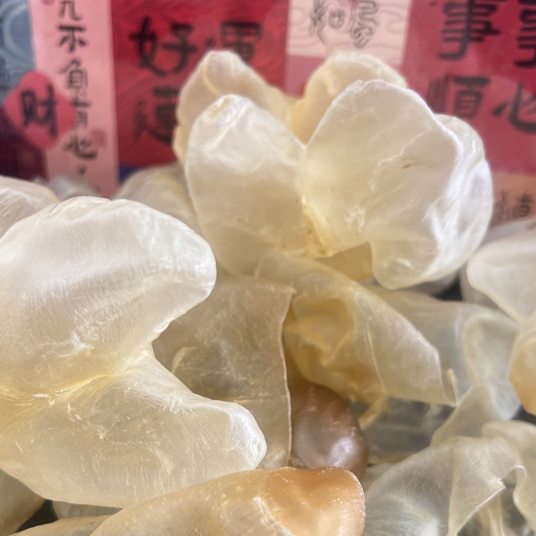 朱小妹鱼胶去内膜鸡泡胶【代拍称重】