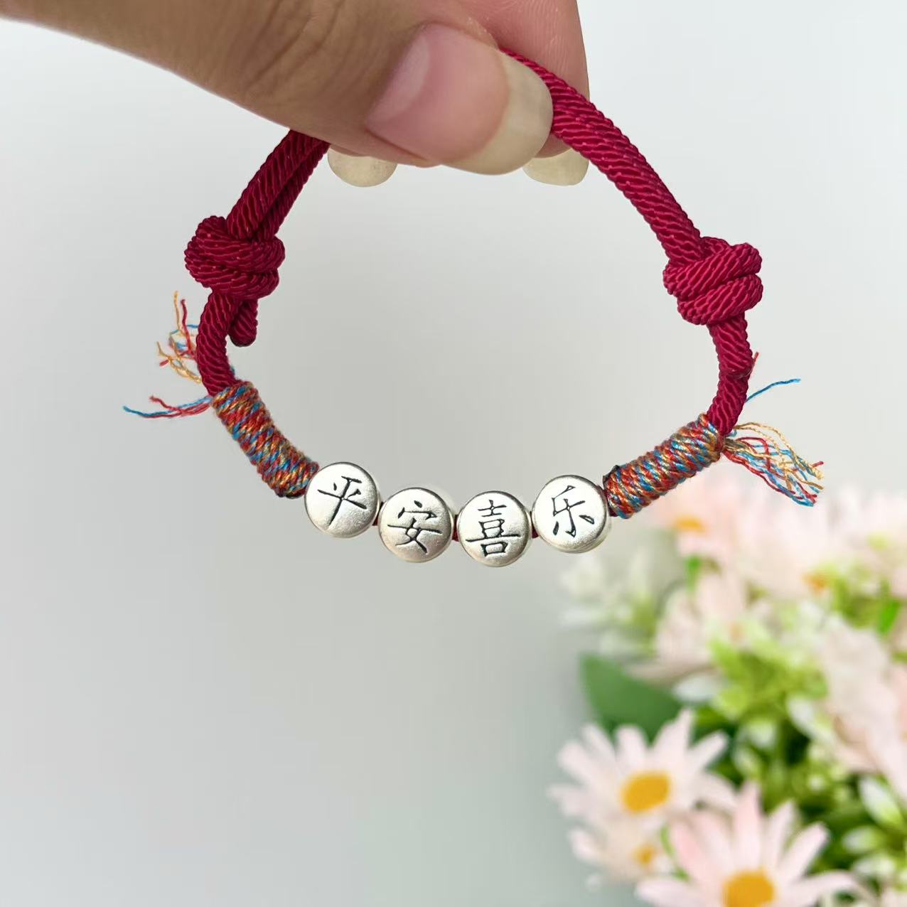 足银手链 【扶摇银坊】通用复古纯手工简约素款编绳