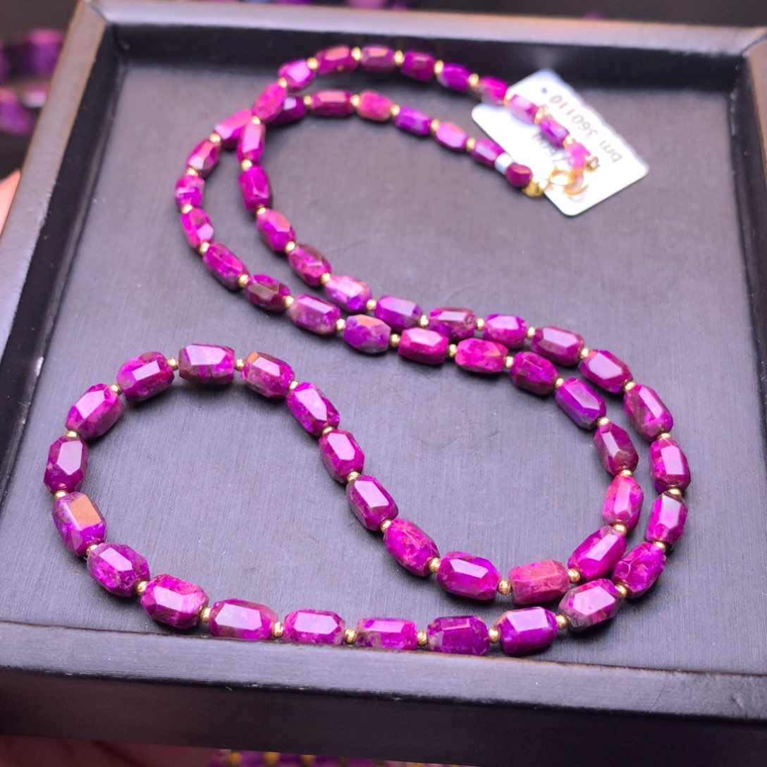 苏纪石（舒俱来）项链18K金镶嵌