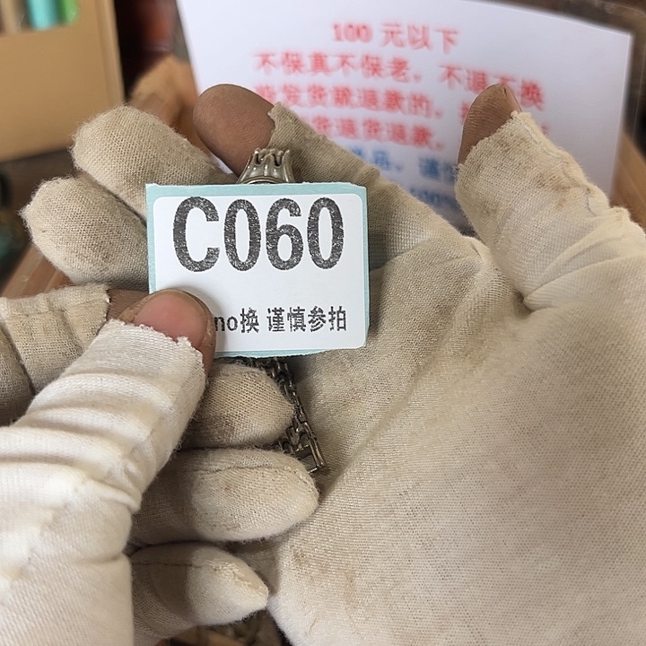 瓷片生****o瓷片瓷片瓷片瓷片