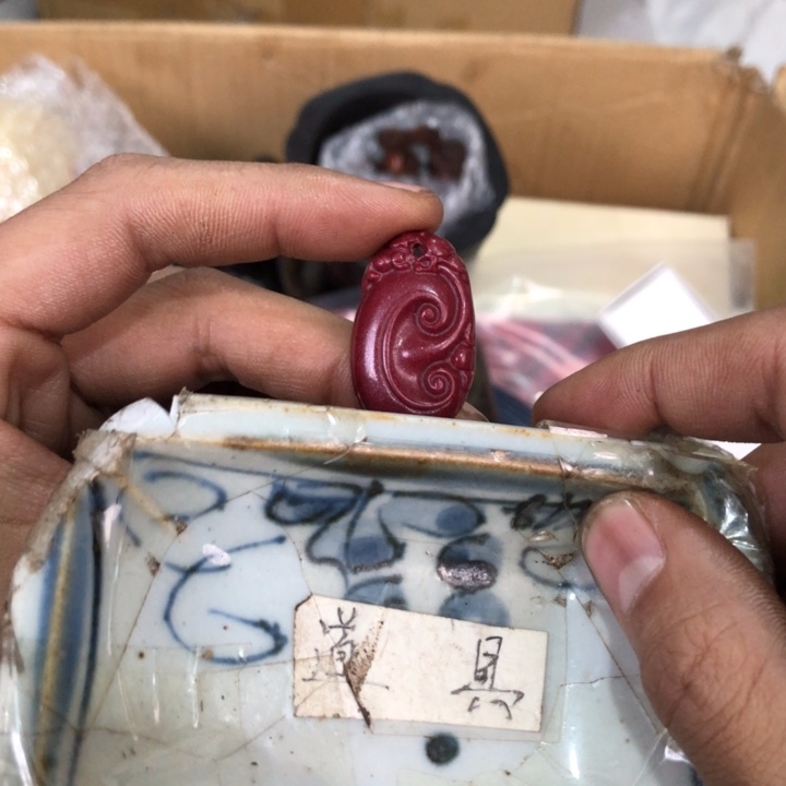 陶瓷孤品单件车里拍