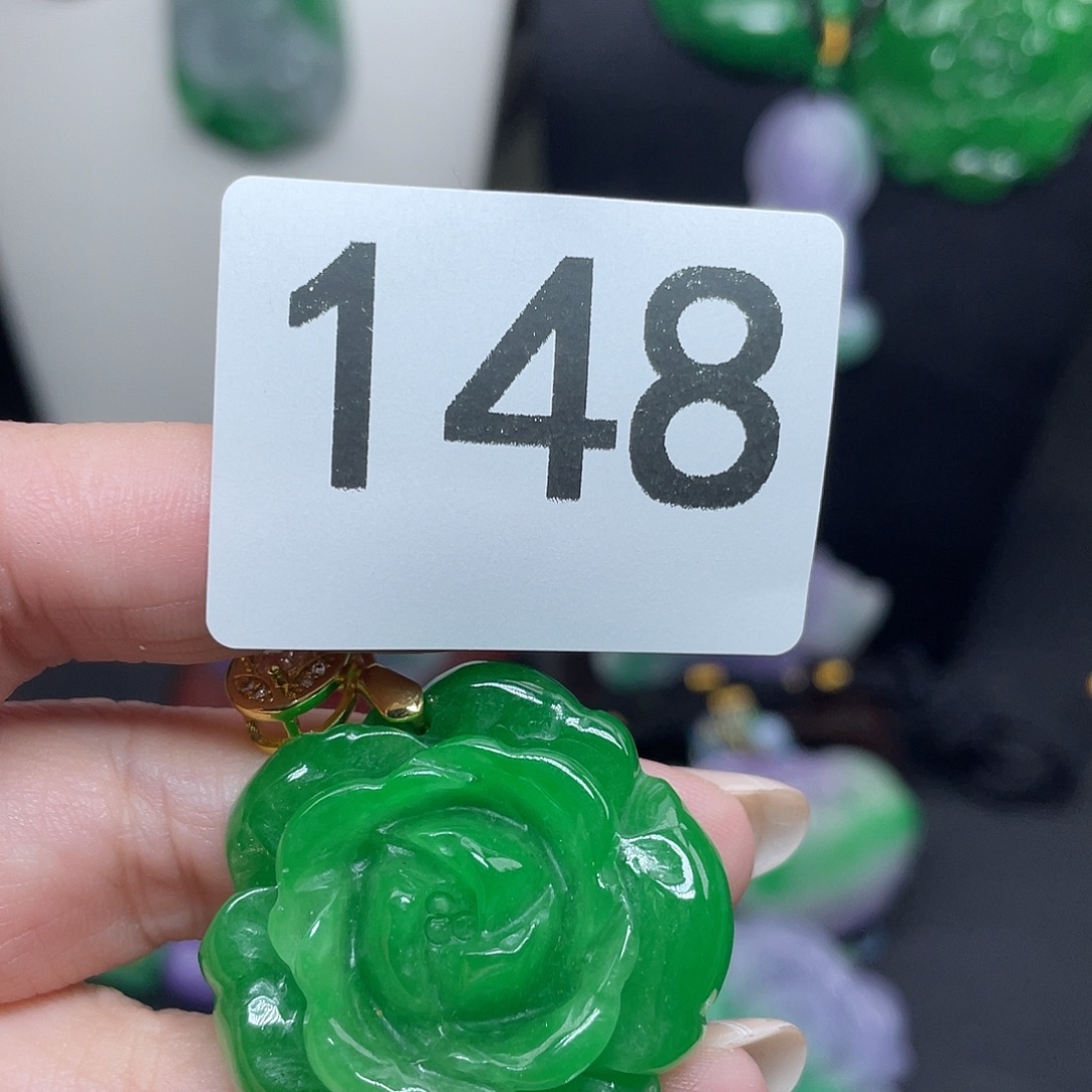 翡翠未镶嵌吊坠(赠链)