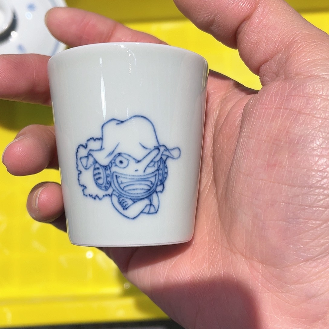 青花海贼王微瑕价