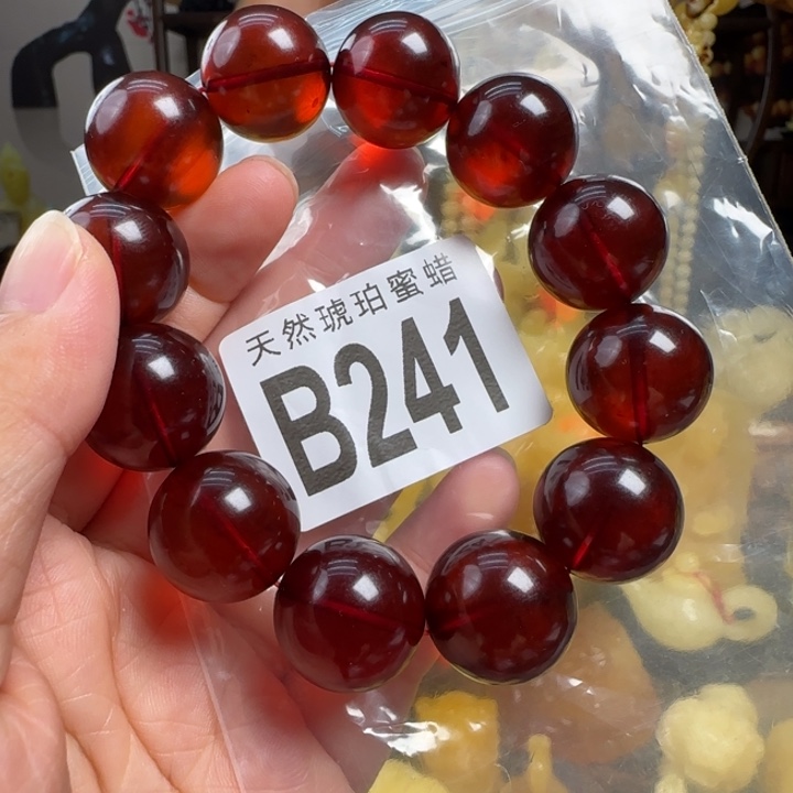 未镶嵌血珀珠宝奇石18