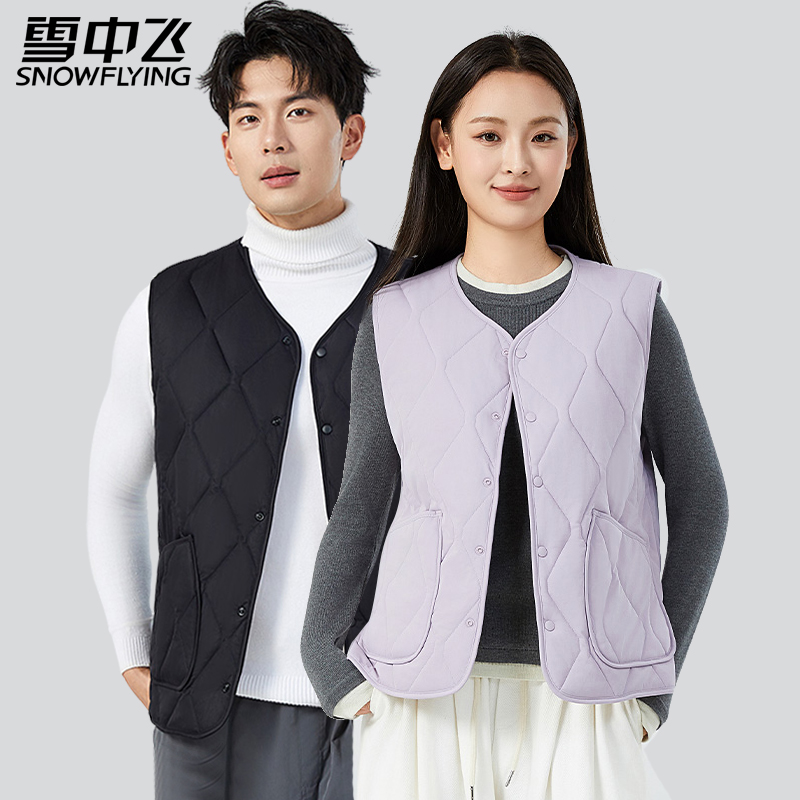 雪中飞男女同款绵羊毛山羊绒圆领马甲休闲内搭外穿马夹7701/8701