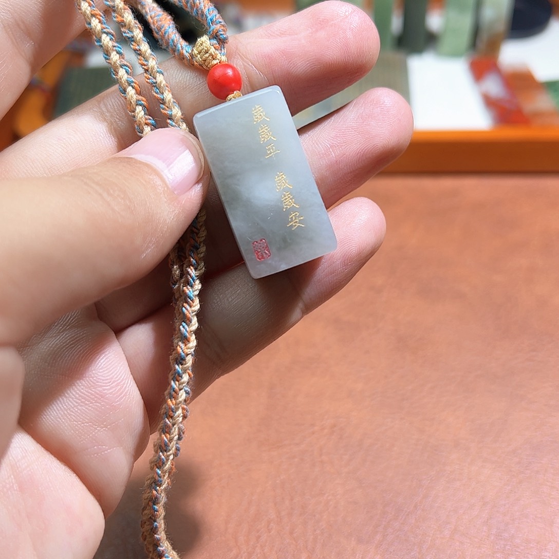 和田玉未镶嵌车挂