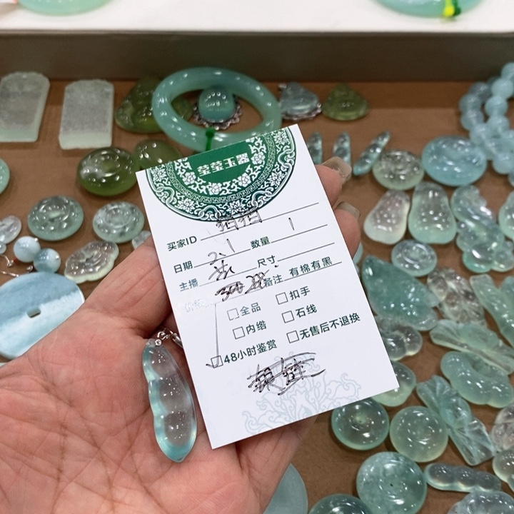 蛇纹石玉手镯未镶嵌猪**孩