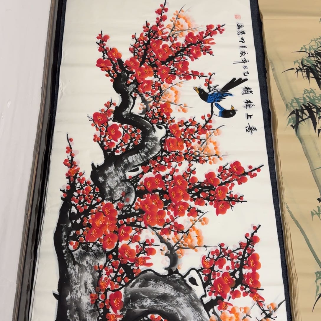 国画会娟艺术馆直播间