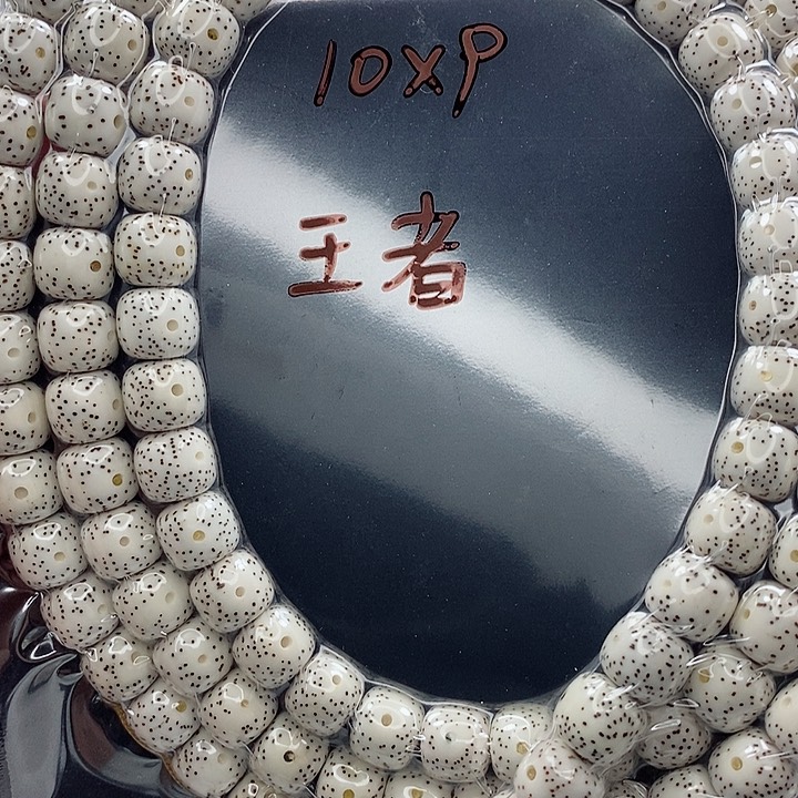 星月菩提吊坠用****610的尺寸