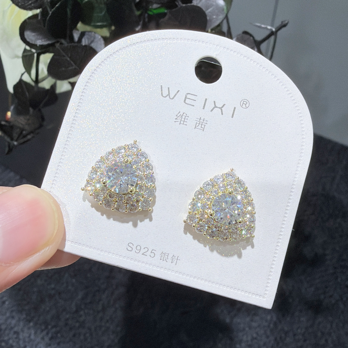 铜合金合成锆石耳饰 蕾丝公主轻奢超闪耳钉