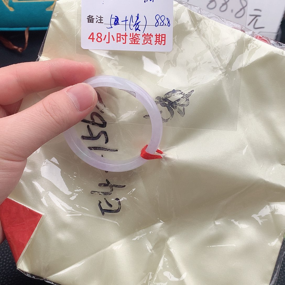 翡翠未镶嵌手镯微包容以实物为准5