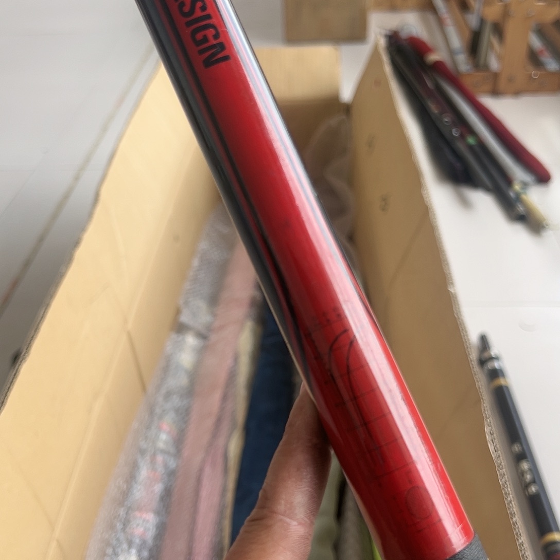 陈**悟满溢中古渔具 一物一图看好下单