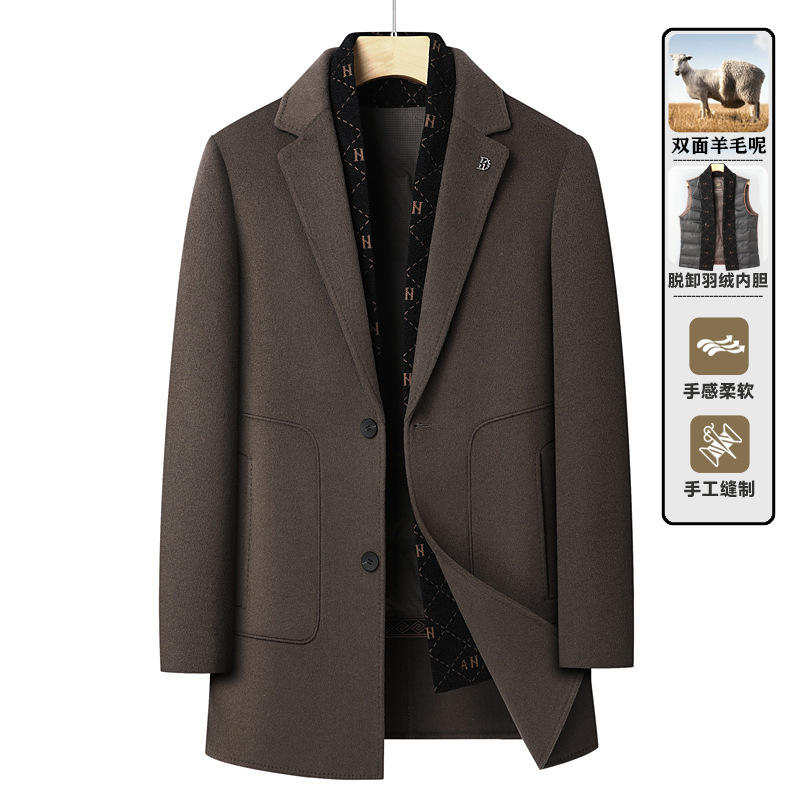 羊毛大衣男式秋冬脱卸围巾领白鸭绒内胆中青年双面羊毛呢西装外套
