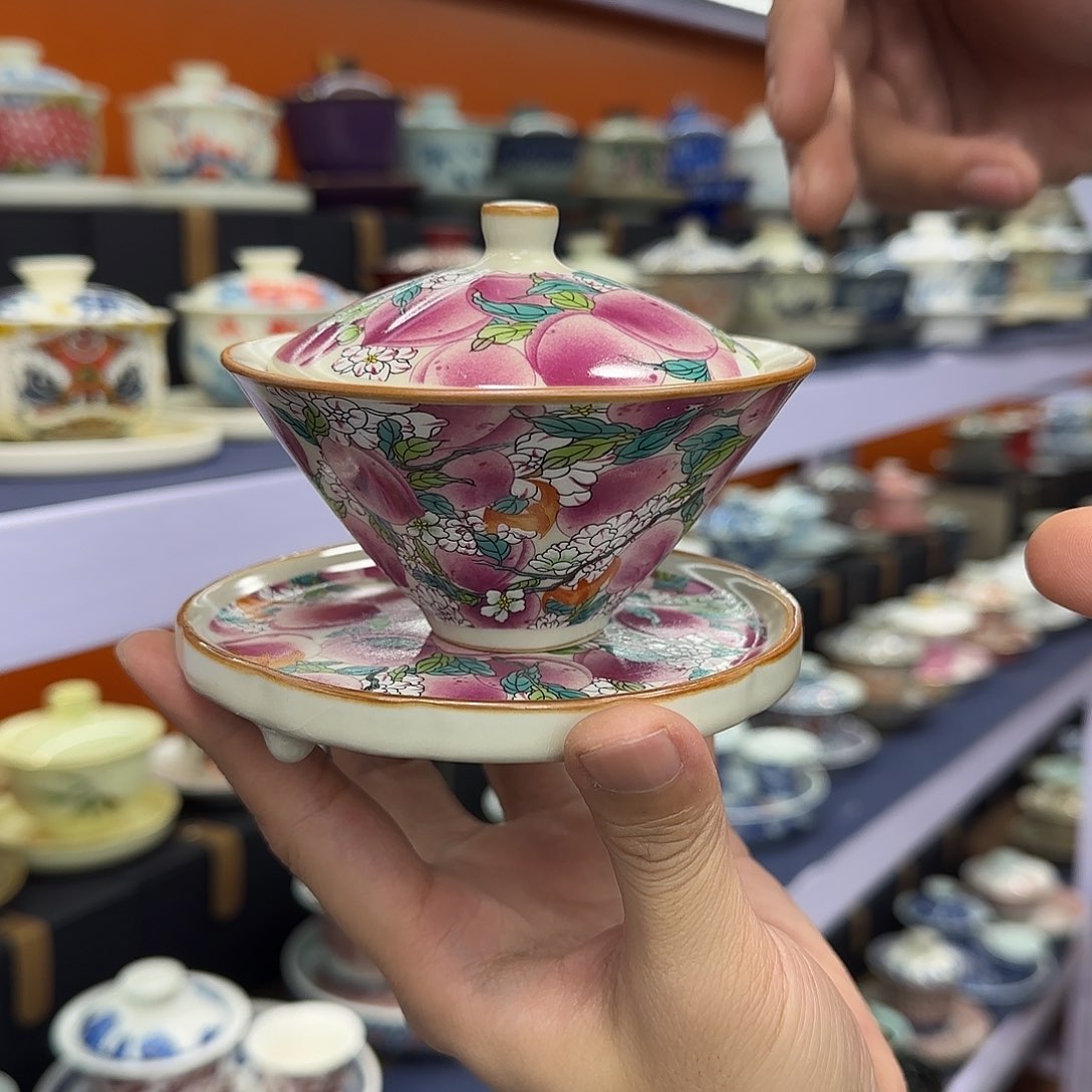 你在干什么啊你在干嘛呢