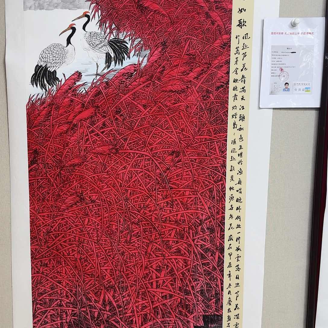 国画李庆友老师经典作品