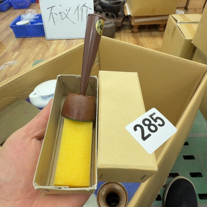 瓷片工艺品摆件瓷器摆件正能量