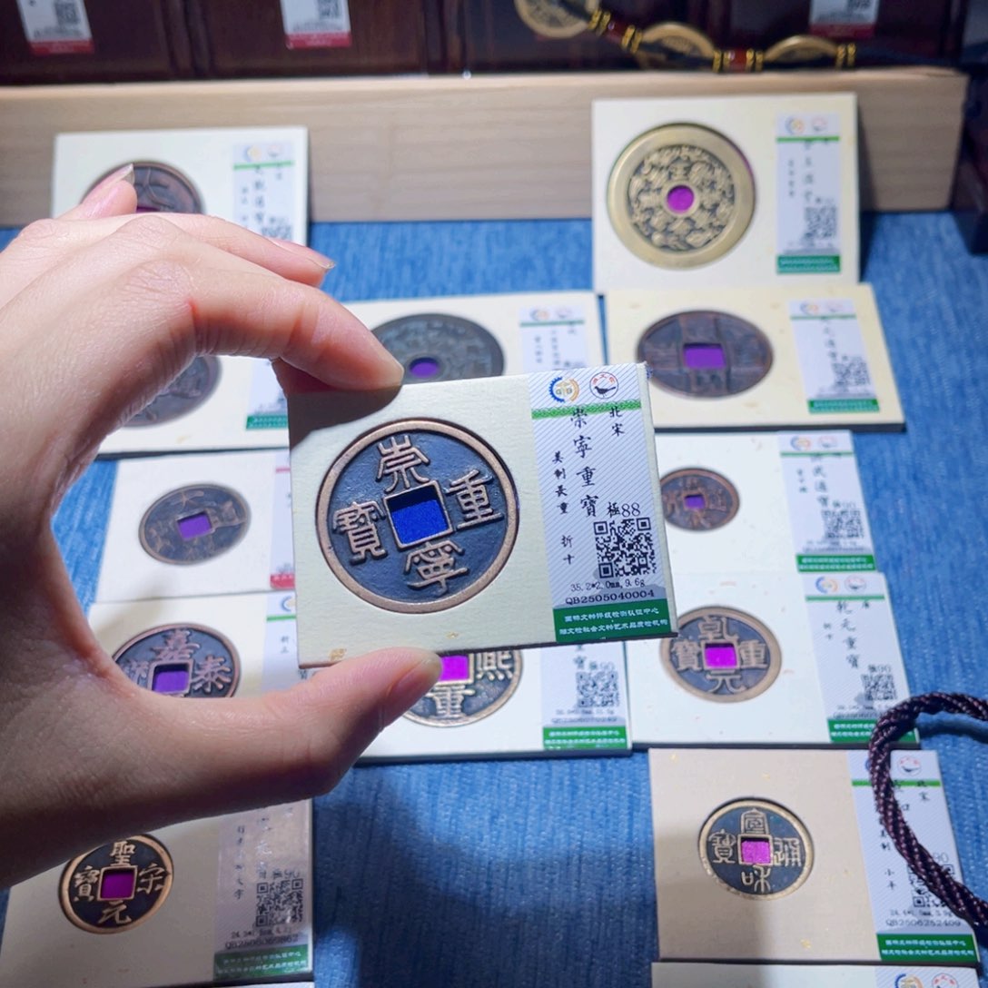 铜隆兴收藏兰兰0004