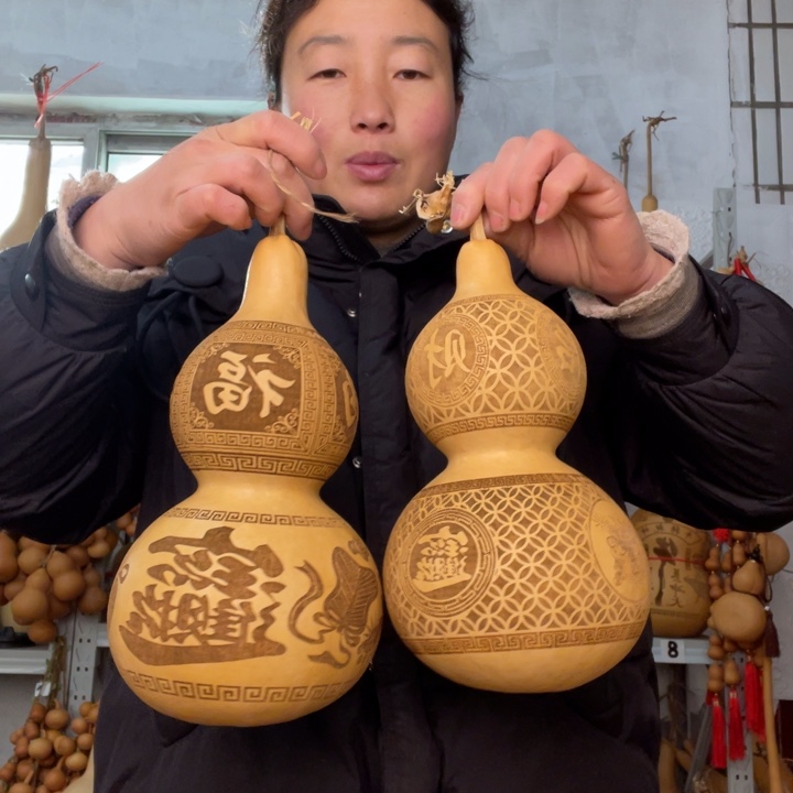景***腾天然植物葫芦文玩